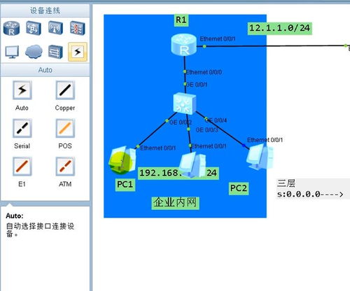 華為認(rèn)證網(wǎng)絡(luò)工程師 含金量與備考難度全解析