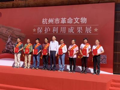 從“紅色記憶”到“紅色印記” 杭州市園文局多措并舉講好百年黨史故事