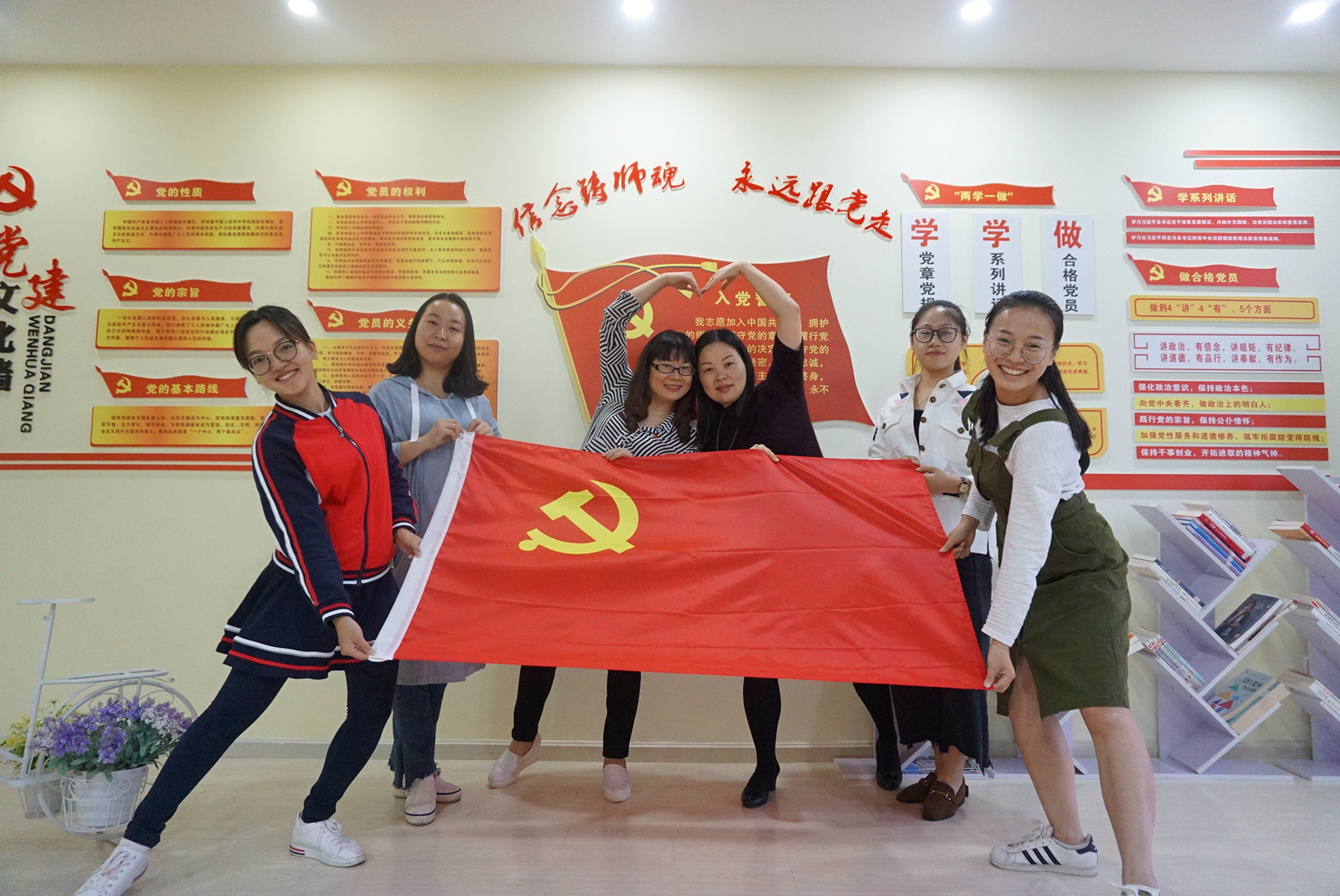 賀知章幼兒園開(kāi)展開(kāi)展黨員固定日活動(dòng)_湘湖網(wǎng)_湘湖視界