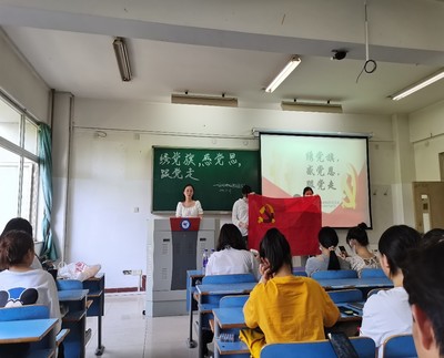 “學(xué)黨史、強(qiáng)信念、跟黨走”工作簡(jiǎn)報(bào)(三)